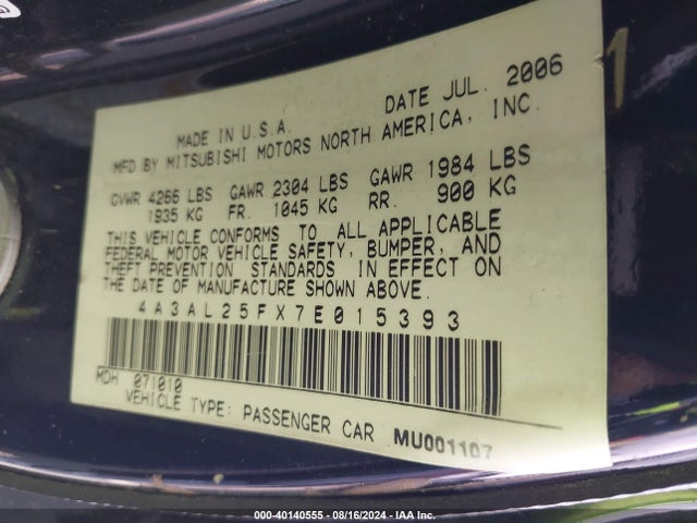 2007 MITSUBISHI ECLIPSE SPYDER 4A3AL25FX7E015393 Photo 8