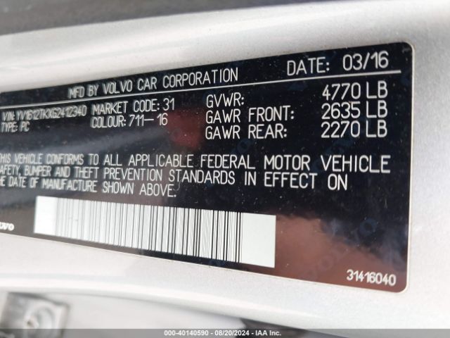 YV1612TKXG2412340 Volvo S60 T5 Premier