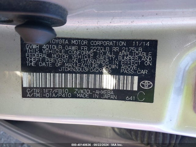 Toyota Prius Three 2015 JTDKN3DU3F0429635 Image 9