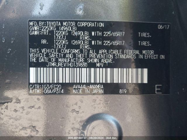 JTMRJREV1HD139880 Toyota Rav4 Hybrid Xle