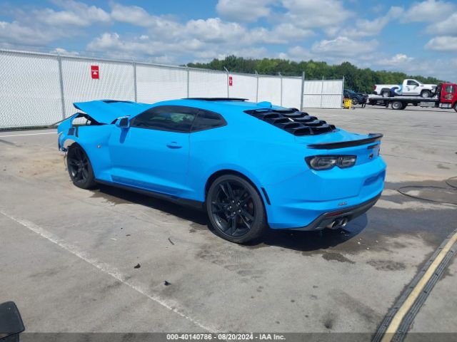 1G1FG1R72N0103786 Chevrolet Camaro Rwd  2ss