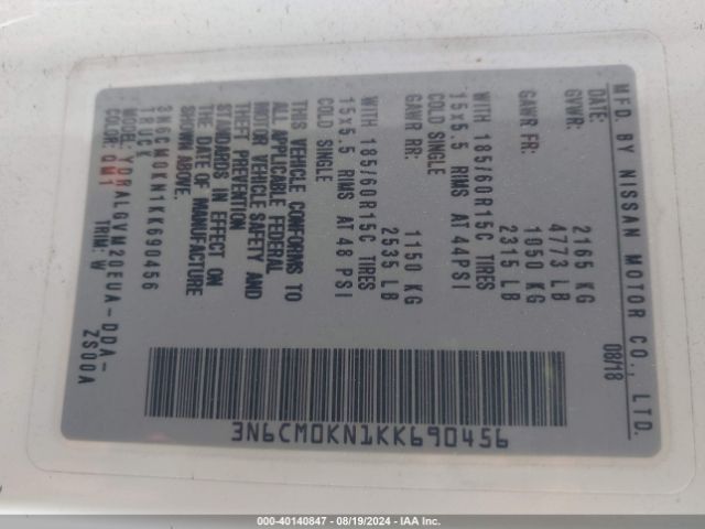 3N6CM0KN1KK690456 Nissan NV200 SV