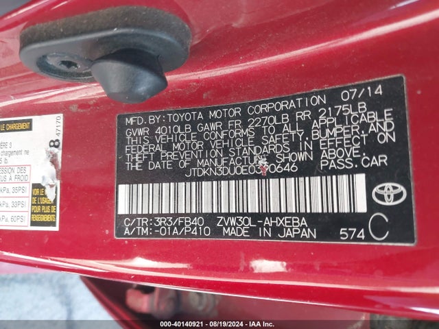 Toyota Prius Two 2014 JTDKN3DU0E0390646 Image 9