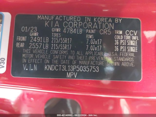 KNDCT3L13P5035753 KIA Niro Ev Wave