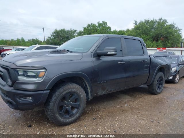1C6SRFLM8NN131985 RAM 1500 Rebel  4x4 5'7 Box