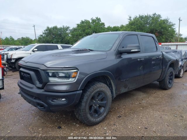 1C6SRFLM8NN131985 RAM 1500 Rebel  4x4 5'7 Box
