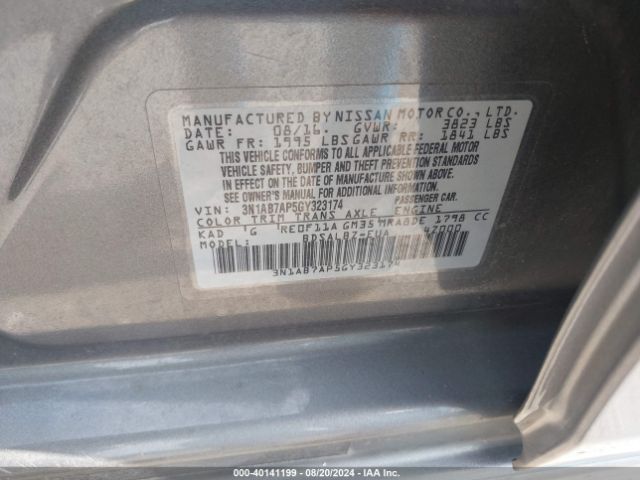 3N1AB7AP5GY323174 Nissan SENTRA S
