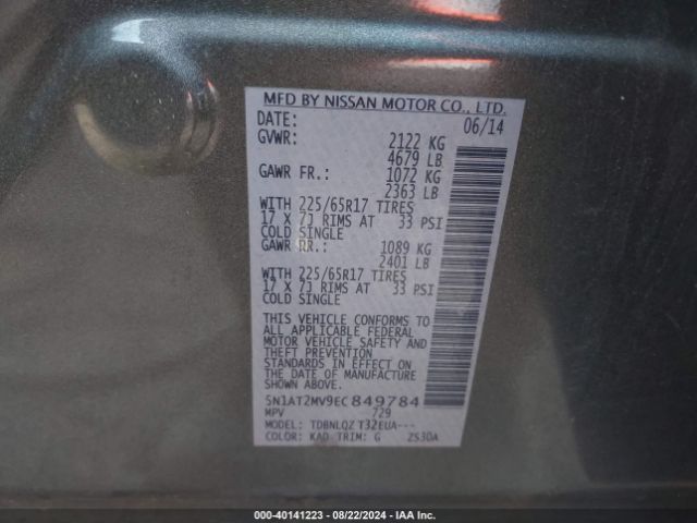5N1AT2MV9EC849784 Nissan ROGUE SV