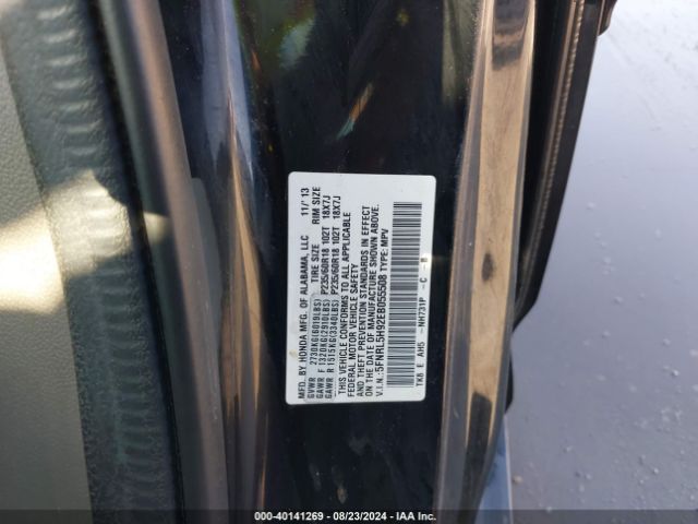 5FNRL5H92EB055508 Honda Odyssey Touring/touring Elite