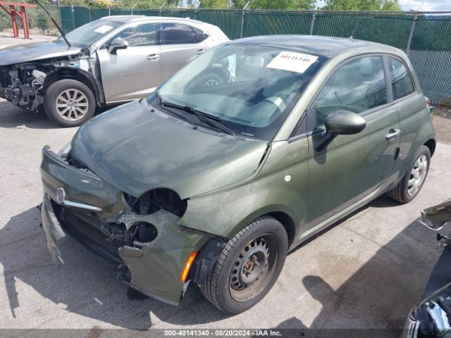2012 FIAT 500 3C3CFFAR0CT349098 Photo 1
