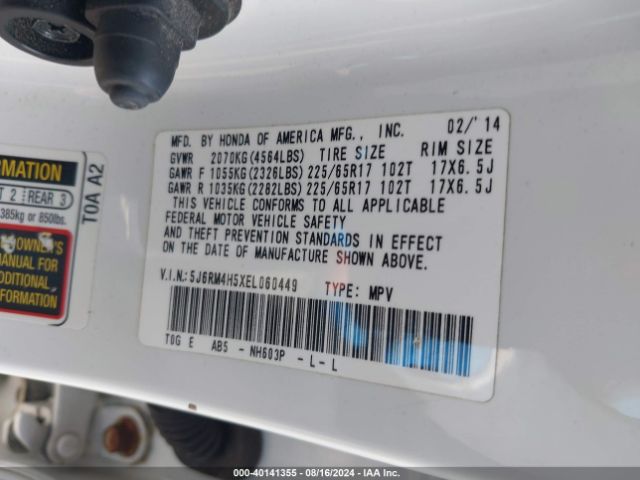 5J6RM4H5XEL060449 Honda CR-V EX