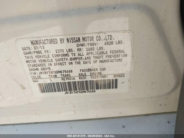 Infiniti Q50 Premium 2014 JN1BV7AP6EM675448 Image 9