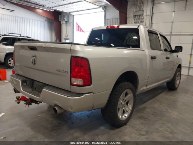 1C6RR7KTXFS673380 RAM 1500 Express