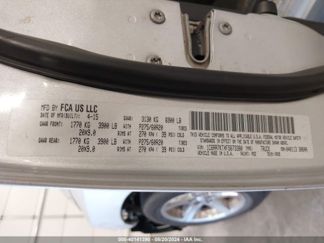 1C6RR7KTXFS673380 RAM 1500 Express