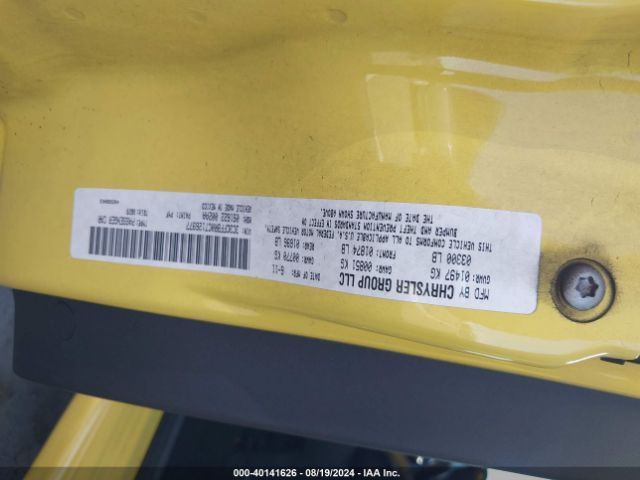 2012 FIAT 500 3C3CFFBR0CT126977 Photo 8