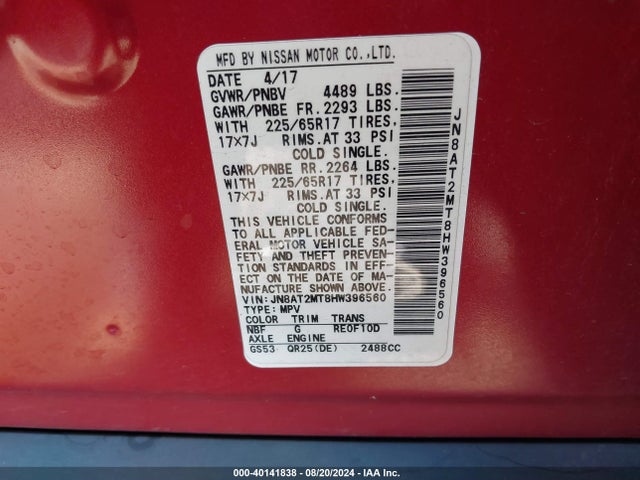 Nissan ROGUE S 2017 JN8AT2MT8HW396560 Image 9