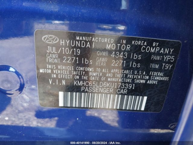 KMHC65LD6KU173391 Hyundai IONIQ PLUG-IN HYBRID