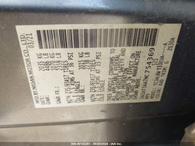 5N1AT3AA7MC754369 Nissan Rogue S Fwd