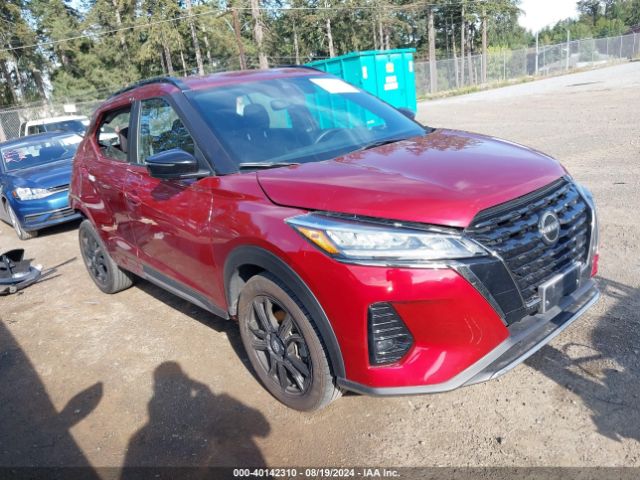 Nissan Kicks Sr Xtronic Cvt 2022 3N1CP5DVXNL485692 Image 1