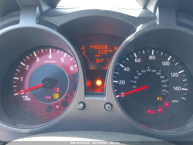 Nissan Juke Nismo 2014 JN8AF5MR4ET362674 Image 7