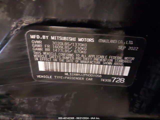 2023 MITSUBISHI MIRAGE ML32AWHJ2PH001056 Photo 8