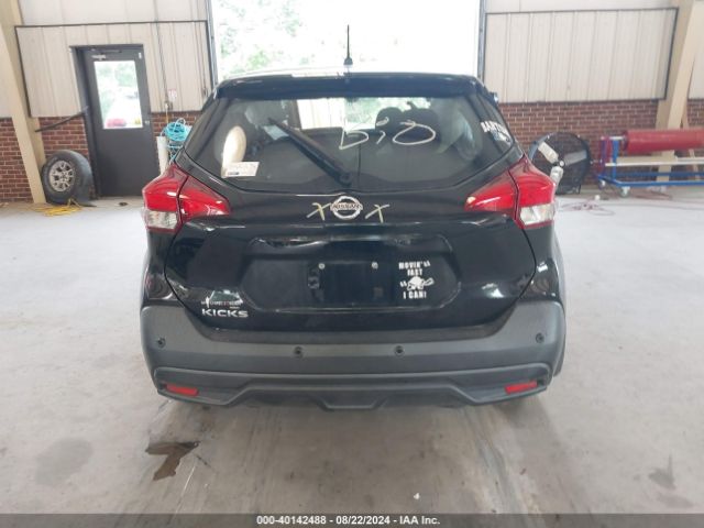 3N1CP5BV0LL558732 Nissan Kicks S Xtronic Cvt