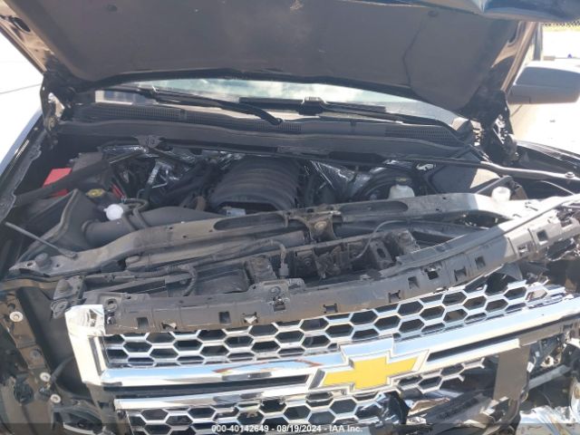 1GCNCREC1EZ130120 Chevrolet Silverado 1500 1lt