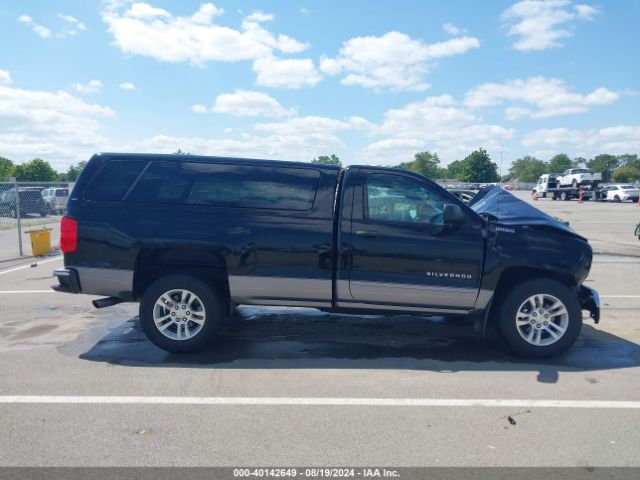 1GCNCREC1EZ130120 Chevrolet Silverado 1500 1lt