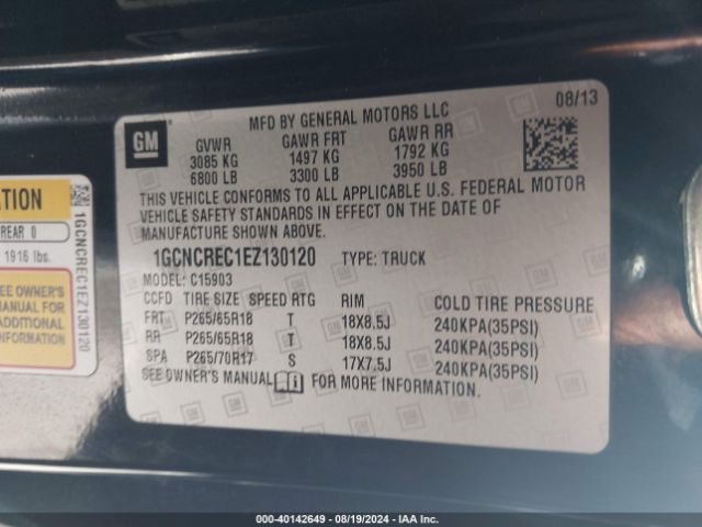 1GCNCREC1EZ130120 Chevrolet Silverado 1500 1lt