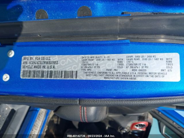 1C4HJXCG7MW807653 Jeep Wrangler Rubicon 4x4