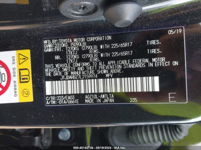 JTJDARBZ7L2159974 Lexus NX 300
