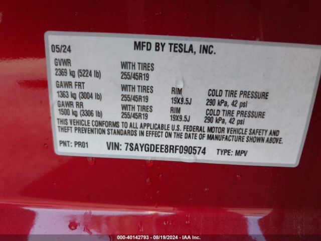 7SAYGDEE8RF090574 Tesla Model Y Long Range Dual Motor All-wheel Drive