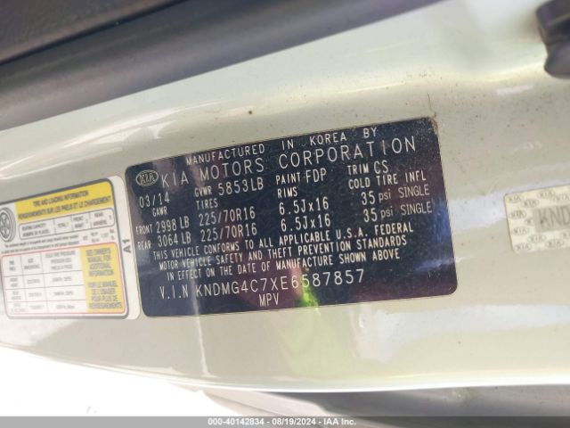 KNDMG4C7XE6587857 KIA SEDONA LX