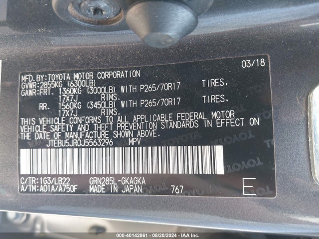 Toyota 4runner Sr5 Premium 2018 JTEBU5JR0J5563296 Image 9