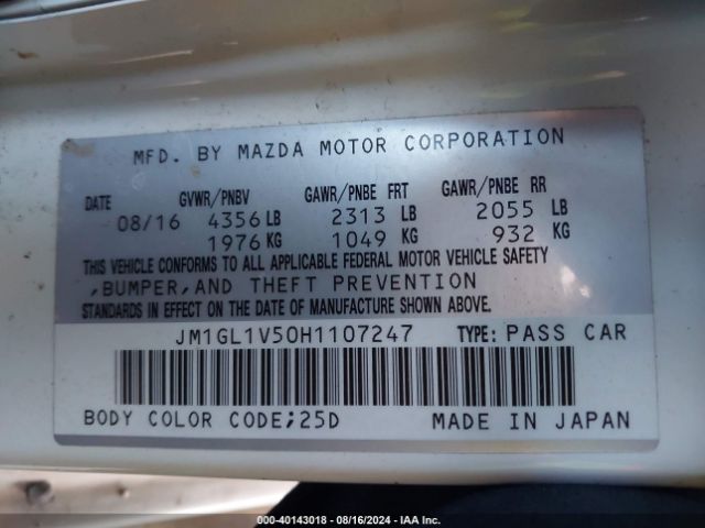 JM1GL1V50H1107247 Mazda Mazda6 Touring