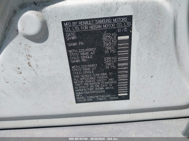 Nissan ROGUE S 2017 KNMAT2MV0HP513264 Image 9