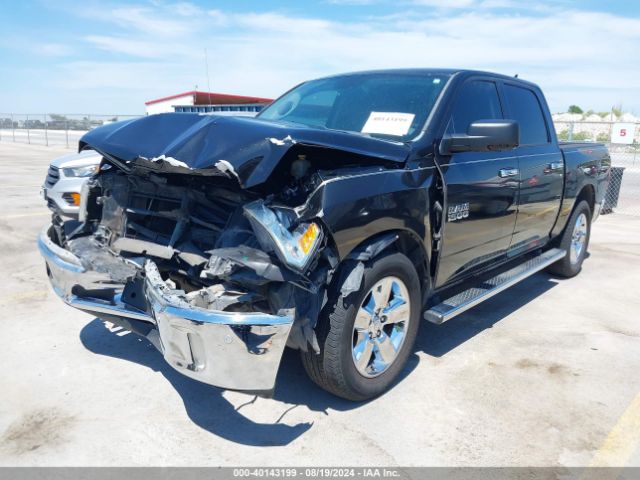 1C6RR6LG0FS605262 RAM 1500 Lone Star