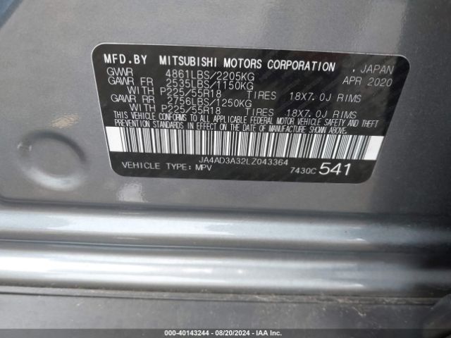 JA4AD3A32LZ043364 Mitsubishi Outlander Le 2.4/se 2.4/sel 2.4/sp 2.4