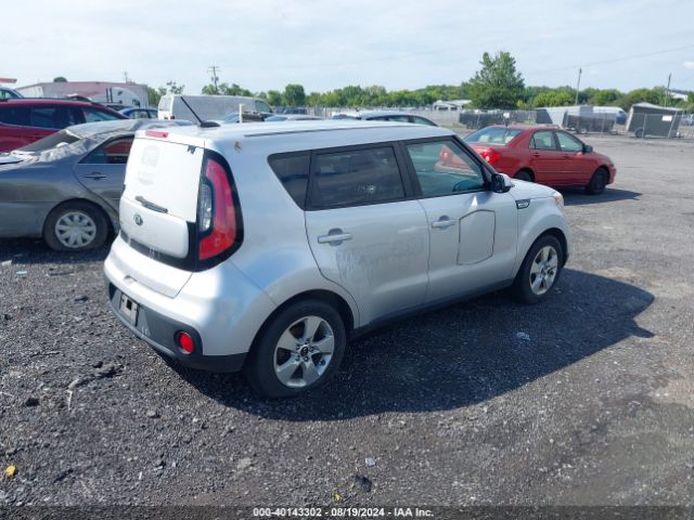 KNDJN2A20J7552687 KIA Soul