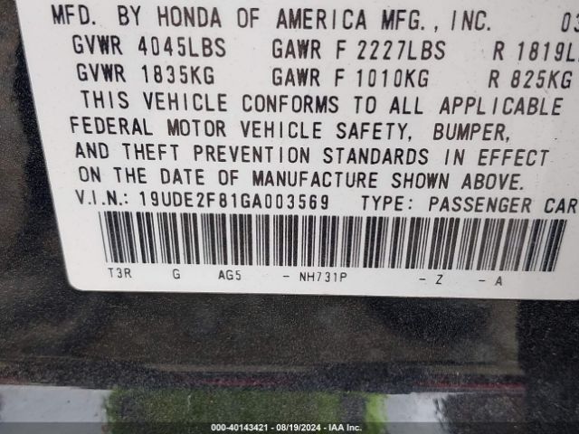 19UDE2F81GA003569 Acura Ilx Premium   A-spec Packages/technology Plus   A-spec Packages