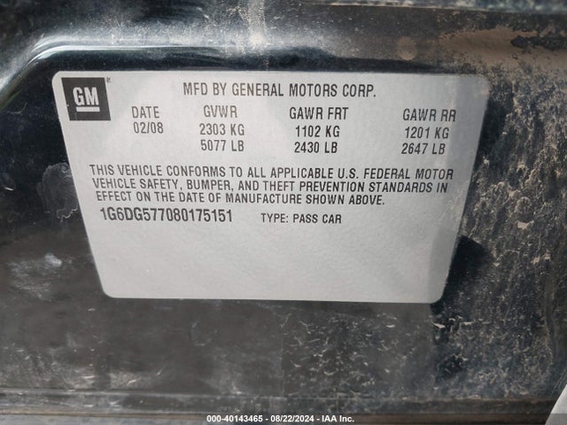 2008 CADILLAC CTS 1G6DG577080175151 Photo 8