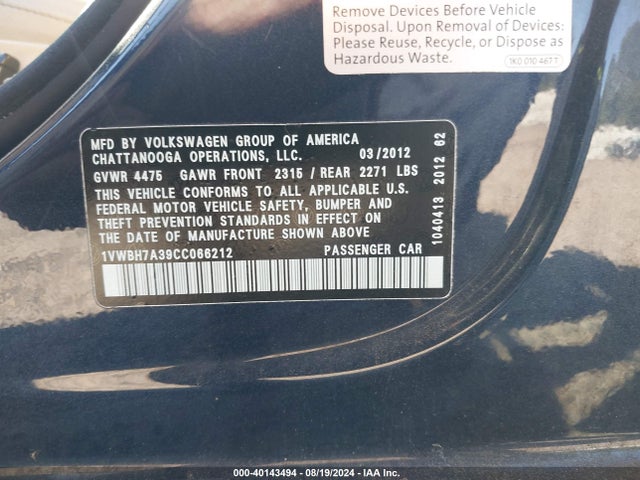 2012 Volkswagen Passat 2.5l Se მანქანა იყიდება აუქციონზე, vin: 1VWBH7A39CC066212, აუქციონის ნომერი: 40143494