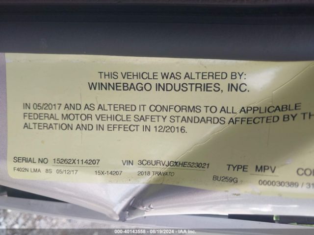 3C6URVJGXHE523021 RAM Promaster 3500 Cargo Van High Roof 159 Wb Ext