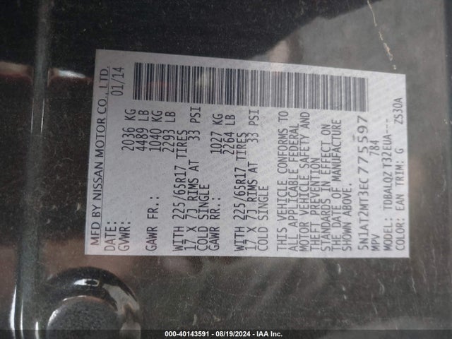 Nissan ROGUE SV 2014 5N1AT2MT3EC775597 Image 9