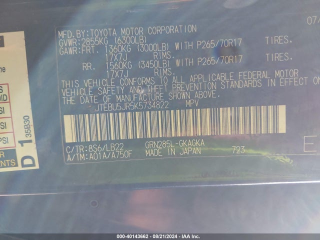 Toyota 4runner Sr5 Premium 2019 JTEBU5JR5K5734822 Image 9