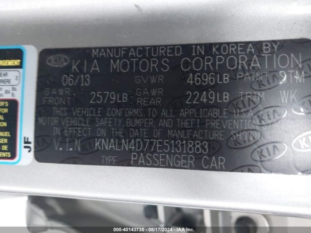 KNALN4D77E5131883 KIA Cadenza Premium