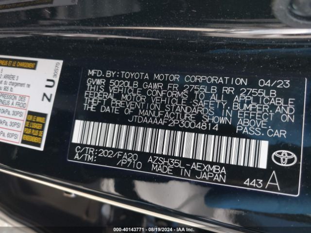 JTDAAAAF2P3004814 Toyota Crown Xle