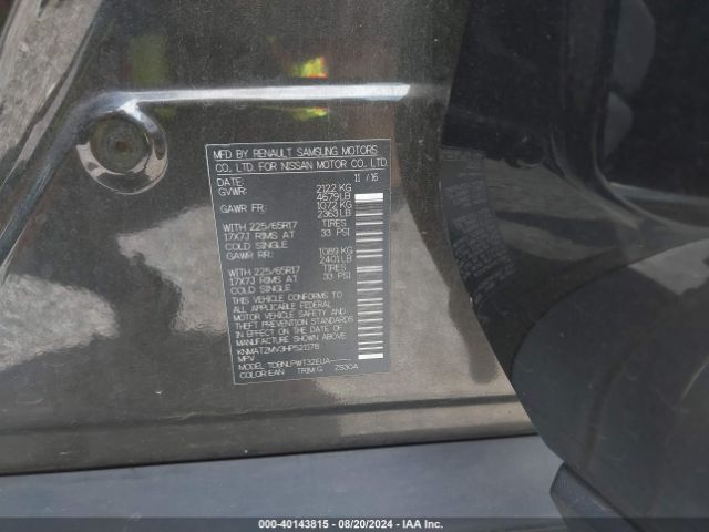 KNMAT2MV3HP521178 Nissan ROGUE S
