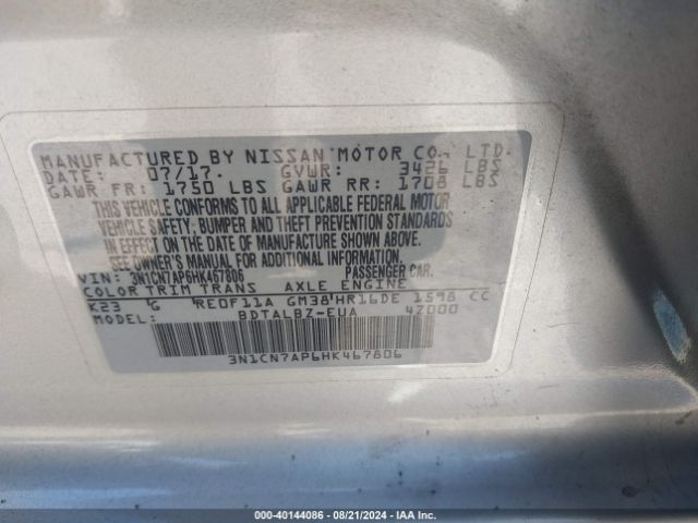 3N1CN7AP6HK467806 Nissan Versa 1.6 Sv