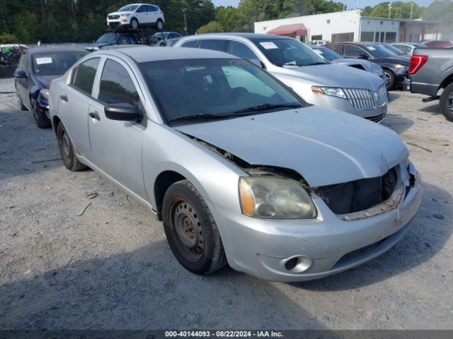 2007 MITSUBISHI GALANT 4A3AB26F47E025290 Photo 0